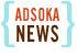 Adsoka News